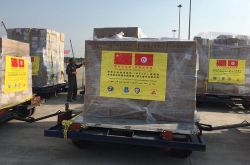 Covid-19 Deliveries of Sanitary Material to Tunisia