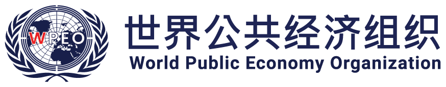 World Public Economy Organization